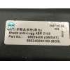 Recambio de bandeja trasera para opel antara a (l07) 2.0 cdti referencia OEM IAM 96829406 95937459 