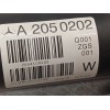 Recambio de transmision central para mercedes-benz clase c (w205) lim. c 220 cdi bluetec (205.004) referencia OEM IAM 2054100202