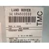 Recambio de modulo electronico para land rover discovery 2.7 td v6 cat referencia OEM IAM XRA500030 XH4219C063AA 