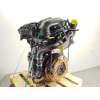 Recambio de motor completo para seat ateca (kh7, khp) 1.5 tsi referencia OEM IAM DXD DXDB 