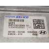Recambio de centralita motor uce para hyundai tucson referencia OEM IAM 391992U100  