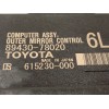 Recambio de centralita confort para lexus nx 300h 4wd referencia OEM IAM 8943078020  