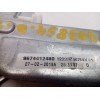 Recambio de elevalunas delantero izquierdo para citroën c-elysée shine referencia OEM IAM 9674412480  9677416980