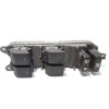 Recambio de mando elevalunas delantero izquierdo para toyota auris hybrid feel! edition referencia OEM IAM 8404002120  