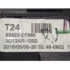 Recambio de mando intermitentes para hyundai tucson 2.0 crdi cat referencia OEM IAM 93403D7960  