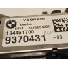 Recambio de modulo electronico para bmw serie x1 (f48) sdrive18d referencia OEM IAM 9370431 66519370431 