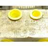 Recambio de abs para seat ibiza iv (6j5, 6p1) 1.6 tdi referencia OEM IAM 6R0614517AN 6R0907379BC 0265239065