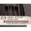 Recambio de centralita confort para mazda 6 lim. (gh)(.2012) luxury referencia OEM IAM KD45675Y0F  