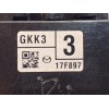 Recambio de mando limpia para mazda 6 lim. (gh)(.2012) luxury referencia OEM IAM GKK366128  GKK3