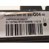 Recambio de caja reles / fusibles para peugeot 508 active referencia OEM IAM 9665547580 1609295080 