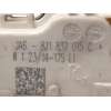 Recambio de cerradura puerta delantera izquierda para audi a4 b8 avant (8k5) 3.0 tdi quattro referencia OEM IAM 8J1837015C  