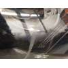 Recambio de faro izquierdo para mazda 3 (bk) 1.6 di turbo referencia OEM IAM BP4K510L0E  