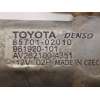 Recambio de elevalunas delantero derecho para toyota avensis (t27) executive referencia OEM IAM 8571005050D 977556108 8570102010