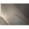 Recambio de puerta trasera derecha para peugeot 508 sw active referencia OEM IAM 9008Y0  