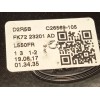 Recambio de elevalunas delantero izquierdo para land rover discovery sport 2.0 td4 cat referencia OEM IAM FK7223201AD LR078971 