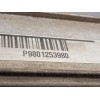 Recambio de radiador agua para peugeot 508 sw active referencia OEM IAM 9801253980 P9801253980 