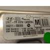 Recambio de modulo electronico para kia niro referencia OEM IAM 99211G5000  