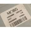 Recambio de columna direccion para kia cee´d 1.0 tgdi cat referencia OEM IAM 56300A2500 56310A2500 A256300500