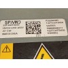 Recambio de modulo electronico para lynk & co 01 phev referencia OEM IAM 8889062666 P32260305 P8888948377