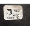 Recambio de palanca cambio para peugeot 2008 (--.2013) style referencia OEM IAM 9808161780  