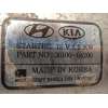 Recambio de motor arranque para kia cee´d 1.0 tgdi cat referencia OEM IAM 3610004200  
