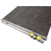 Recambio de condensador / radiador aire acondicionado para bmw serie 7 (f01/f02) 730ld referencia OEM IAM 64509248173  