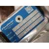 Recambio de motor completo para dacia sandero stepway essential referencia OEM IAM H4D450  H4DB450
