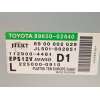 Recambio de modulo electronico para toyota auris (_e15_) 1.8 hybrid (zwe150_) referencia OEM IAM 8965002640  1129004481