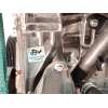 Recambio de motor completo para dacia sandero stepway essential referencia OEM IAM H4D450  H4DB450