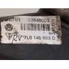 Recambio de intercooler para audi q7 (4l) 3.0 tdi referencia OEM IAM 7L6145803D  