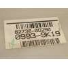 Recambio de caja reles / fusibles para toyota yaris 1.4 turbodiesel cat referencia OEM IAM 827300D290  
