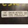 Recambio de modulo electronico para mazda 3 hatchback (bp) skyactiv-x m hybrid referencia OEM IAM D41S675Z0  