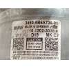 Recambio de abs para mini mini (f56) cooper referencia OEM IAM 34505B6A736 10120230384 