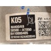 Recambio de abs para kia niro ii (sg2) 1.6 gdi hybrid referencia OEM IAM 58500AT050 BA60000405 BA10000405