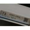 Recambio de cuadro instrumentos para lexus gs (gs/us/ws19) 450 h referencia OEM IAM 8380030E60  