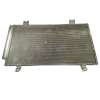 Recambio de condensador / radiador aire acondicionado para toyota lexus gs (gs/us/ws19) 300 referencia OEM IAM 8846030871  