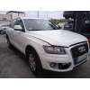audi q5 (8r) del año 2009