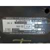 Recambio de refuerzo paragolpes trasero para audi q7 (4l) 3.0 tdi referencia OEM IAM 4L0803921A  