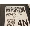 Recambio de modulo electronico para toyota yaris cross 1.5 hybrid (mxpj10l) referencia OEM IAM 899810D210  MB2860000850
