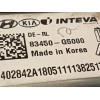Recambio de elevalunas trasero izquierdo para kia niro referencia OEM IAM 83470G5000  