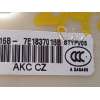 Recambio de cerradura puerta delantera derecha para volkswagen t6.1 caravelle (sh) referencia OEM IAM 7E1837016B  