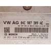 Recambio de centralita motor uce para seat ibiza (6p1) reference referencia OEM IAM 04C907309AE  0261S10530