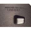 Recambio de espejo interior para chevrolet orlando 2.0 diesel cat referencia OEM IAM 13503047  