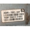 Recambio de caja cambios para ford s-max (wa6) 2.0 tdci referencia OEM IAM AG9R7002UCF 1767164 