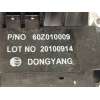 Recambio de motor limpia trasero para chevrolet orlando 2.0 diesel cat referencia OEM IAM 96830410  