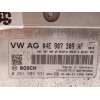 Recambio de centralita motor uce para seat ibiza (6p1) style referencia OEM IAM 04E907309AF  0261S09531