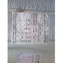 SEAT IBIZA (6J5)