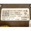 Recambio de modulo electronico para peugeot rifter 1.5 bluehdi 130 referencia OEM IAM 9831386680  