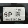 Recambio de puente trasero para mazda mazda 3 sedan 2.5 e-skyactiv-g referencia OEM IAM NOREF  