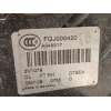 Recambio de cerradura puerta delantera derecha para land rover discovery v6 td s referencia OEM IAM FQJ000420  